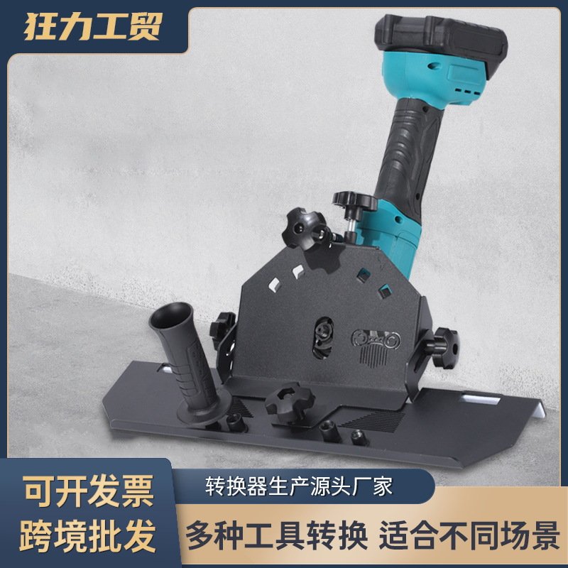 瓷砖角磨机倒角器45度角切割工具倒角机小型磨边机倒角神器