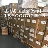 韦尔AP电源75BA克6P RAB 7275P75罗721 欢迎选购6175 B75A