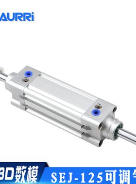 12型SEJX7X1X5X1X1505X0可调气缸2000X标准5025X17525