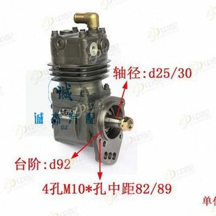 Y350发0 尔6乘 L9空压机1C10龙才总成30CL0 格打气泵 压缩机玉