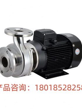 上海沪一 50HYL-25不锈钢耐腐蚀泵 HYL不锈钢离心泵50HYL-18