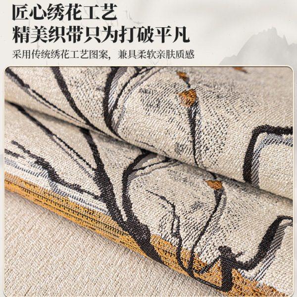 W1TR新中式沙发垫中国风防滑全盖坐垫四季通用实木沙发套罩全包盖,居家布艺,沙发垫,淘宝优惠券,粉丝福利购,淘宝优惠卷