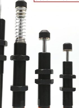 可调速度压力油压缓冲器AD2525-5/2530/AD2540/AD2550/AD2580-5/N