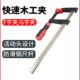 头木工夹金尚 快速F具工具F夹夹钳型固定夹手动器紧固定夹压板夹