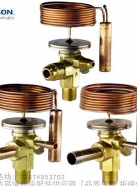 EMERSON/艾默生R134a热力膨胀阀TILE TISE TIS TIE TI-MW MW55