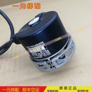 41E15CID汉4832KZ1海 A65德 器 37AAN16S编码 3094513732