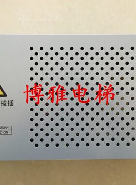 默纳克抱闸电源/NICE-C-PS1/MCTC-PCB-A/抱闸电源盒/全新