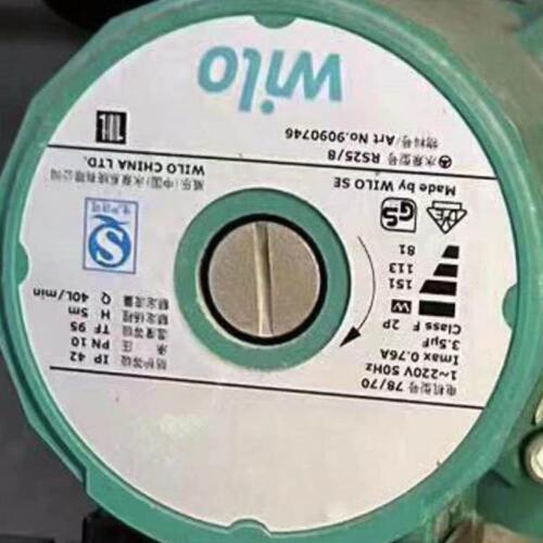 德国WILO威乐RS15/6家用静音热水循环帮浦RS25/8锅炉地暖气回水泵