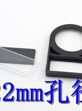 标志牌指标牌010标mmmm信号灯框2522mm30框套标签示按钮开关框字