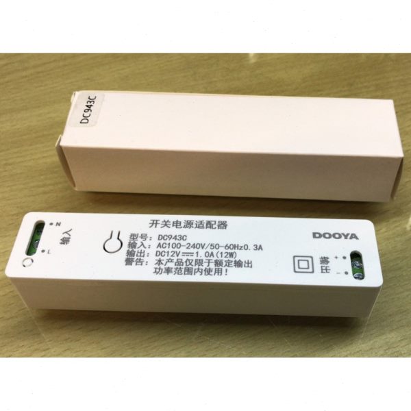 电动窗帘-杜亚电动蜂巢帘-百叶帘开关电源适配器-DC943A（DC943C