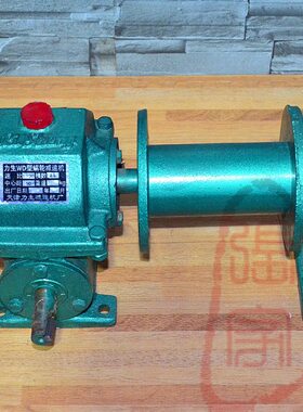 WD65型蜗轮卷扬机小吊车减速机减速比大蜗轮蜗杆减速机提升机WD