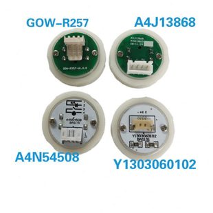 宁波宏大电梯按钮 A4N13868 圆 爱登堡电梯按钮 A4N13869 圆按键