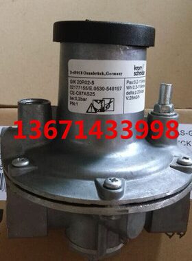 GIK15R02-5, GIK20R02-5,GIK25R02-5,GIK32R02-5空燃比例阀调节阀