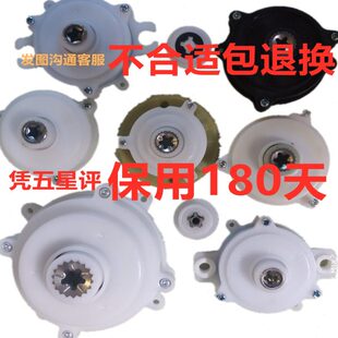 025绞肉机943100 变速维修5料理 配件减速箱齿6 电机6行星齿轮.L