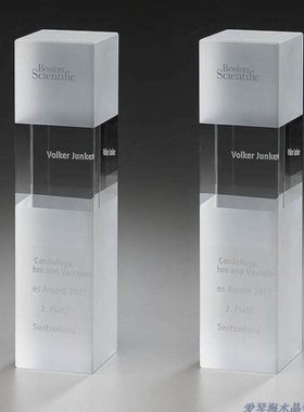 高品质水晶奖杯奖牌定制四方个性创意奖杯免费刻字定制包邮排版
