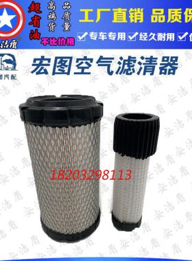 3.5空气滤芯30小k30301.5 空滤挖掘机1R30适配E7.9 1C 卡特 072