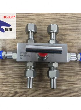 三阀组  QFF3型三阀组 差压表三阀组 长条三阀组  中心距45MM阀组