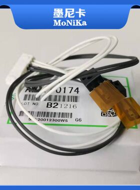 25304理光4影54603545560 555555  M255550定 204 3540 555原装P4