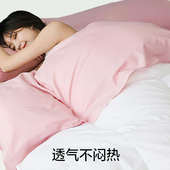 口袋旅行全棉隔脏睡袋纯棉大人单人床单被罩旅游酒店便携式 睡带