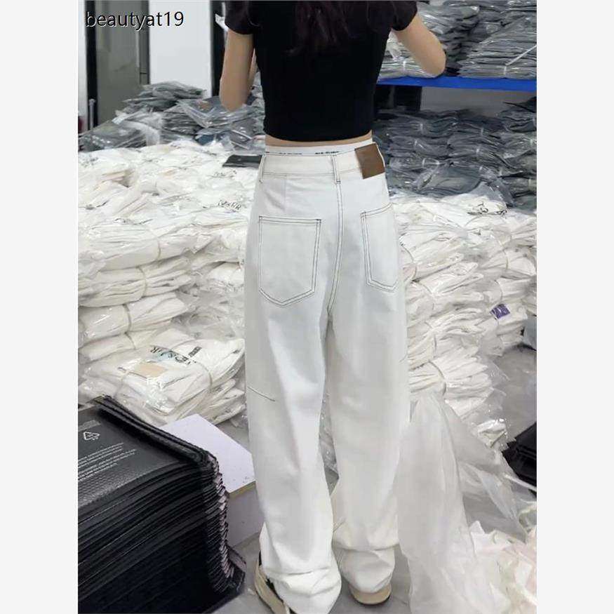 窄版阔腿牛仔裤女夏季新款小个子香蕉裤胖mm拖地老爹裤大码弯刀裤,女装/女士精品,大码裤装,淘宝优惠券,粉丝福利购,淘宝优惠卷