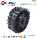 自动化流水线820注塑链轮耐磨主动轮从动轮输送线机加工链轮齿轮