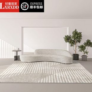 现代简约地毯卧室满铺客厅茶几垫子沙发地垫加厚家用大面积床边毯