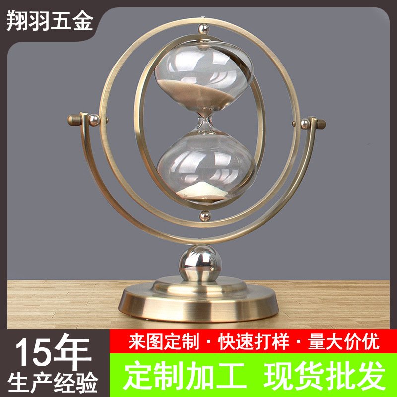 创意流沙复古时间沙漏计时器 金属30分钟沙漏摆件高级感