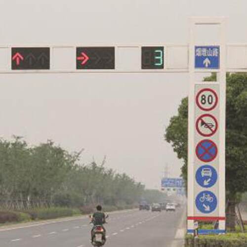 悬臂式LED交通信号灯十字路口交警警示灯道路F型单臂式标示杆