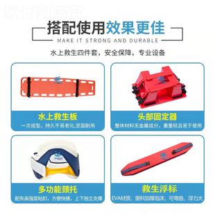 套装察高救生器材救生救椅危用品生救观生设备游泳池台VXB救生泳