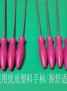 电机维修压线板不锈钢压角绕线下线工具嵌线新款全套4只长度620mm
