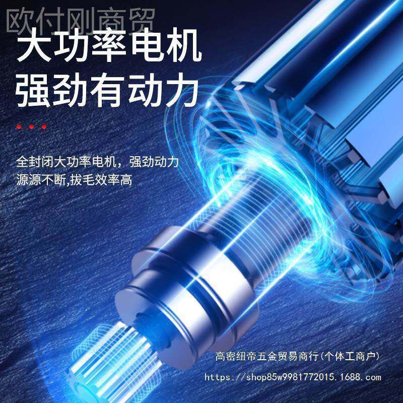 家禽脱12682毛鸡鹅商用涡动轮杀鸡脱毛机鸭器家用小型全自褪毛拔