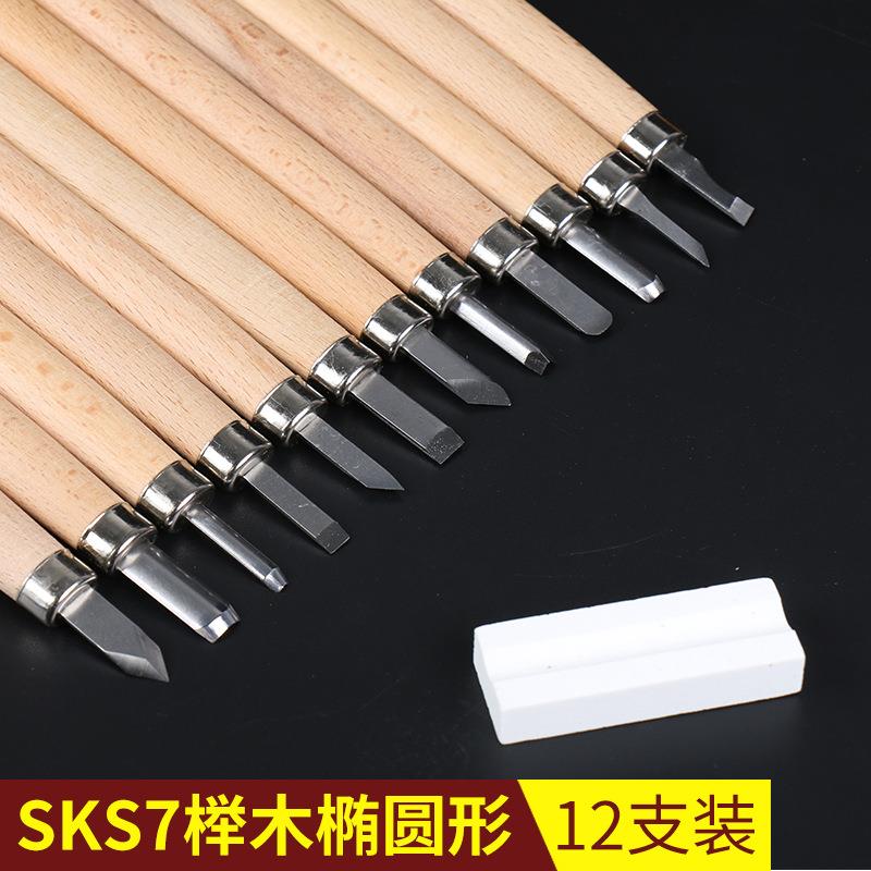 【剑】SK7榉木4-12件套橄儿童凉拖鞋