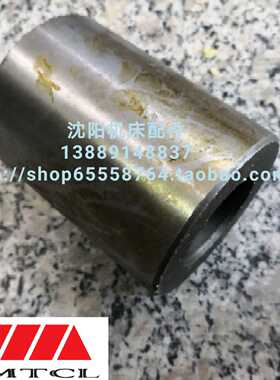 北京铣床X62W X63W X52K X53K伞齿套 支架套齿轮套75*42*96 7033