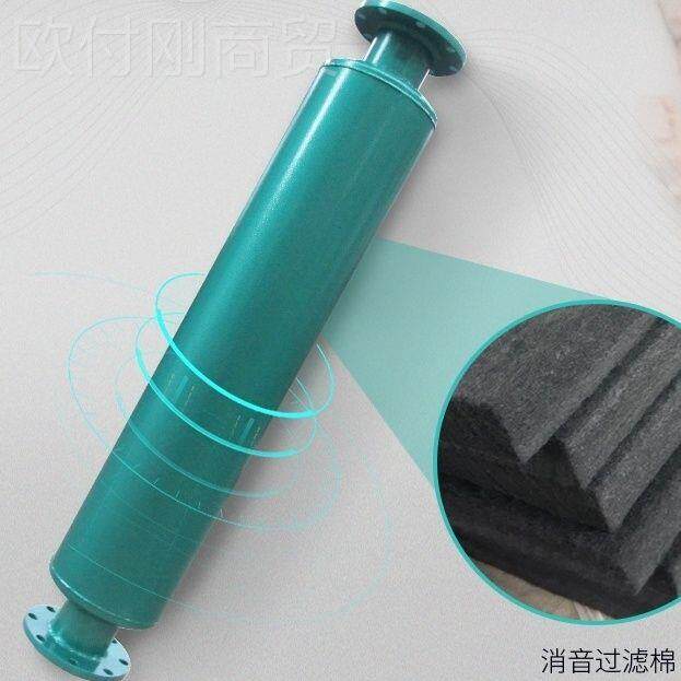 全套三叶增氧泵大功率风UFF机罗强风超静音茨鼓风机殖智能养罗风
