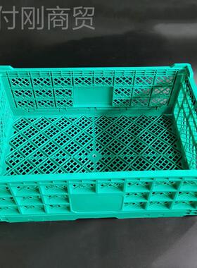 塑SQC超料叠筐货架市果店陈水列筐蔬菜周折转框摆台展示筐折叠水