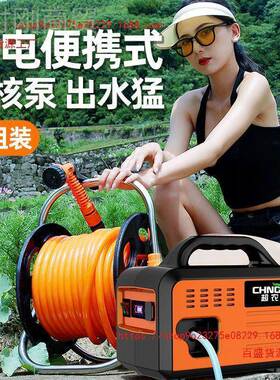农用家抽水25629机菜浇地灌机溉外用户充电抽水泵浇浇式水