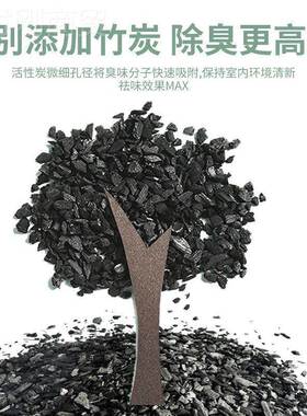 结豆腐猫砂除臭团低合混猫砂豆腐砂尘猫咪用89375品清香型