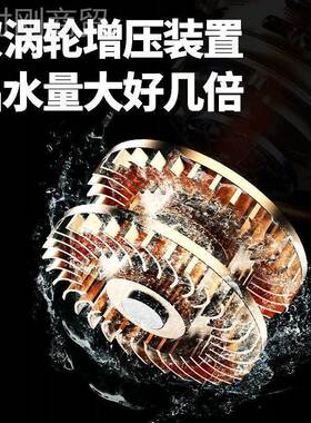 用德国卡诺驰增压泵家型全动静音自水来水热自器花洒加SEK压水压