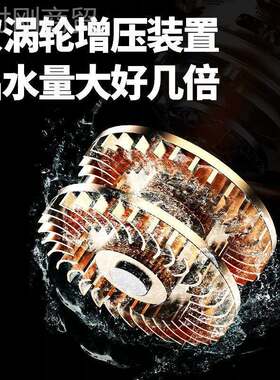 用德国卡诺驰增压泵家型全动静音自水来水热自器花洒加SEK压水压
