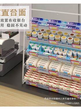 超市饮仓料货架窄库女面装文具店货架子FGR摆摊捷墙挂墙式宽便门