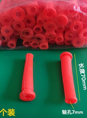 电动工具电线护套电锤冲击钻电镐角磨机切割机电钻电源线橡胶护套