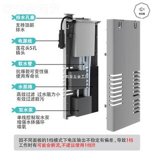 适配米心帮智能鱼缸改装升级古比鱼双水泵块配件流量小物模理过大