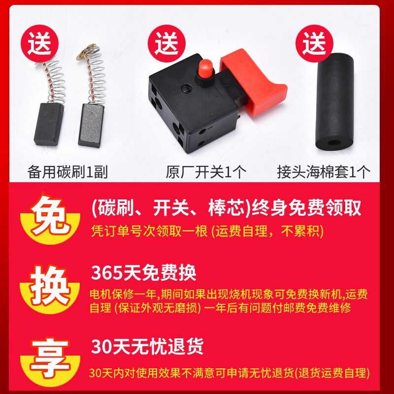 德国进口全铜单相220v手提式混凝土振动棒震动器建筑振捣插入式水