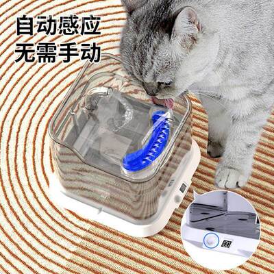 宠物水机智能DBQ循环活水饮猫咪水器小型水犬喂机静音自饮动大容