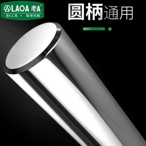 老A M2麻花钻头9-10.9mm高速钢钻头电钻打孔钻头金属直柄麻花钻头