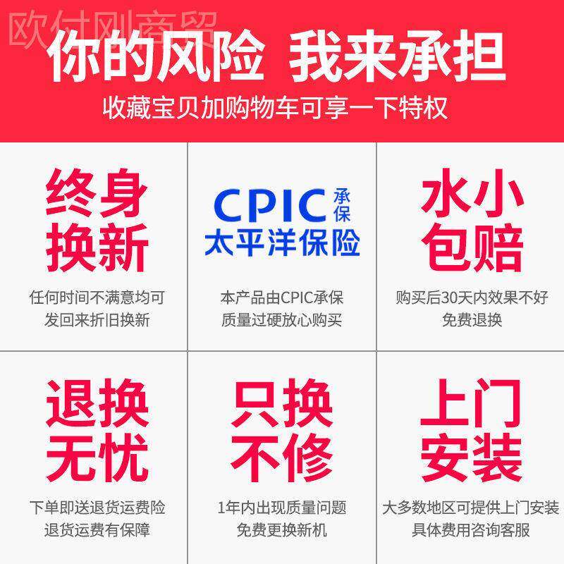 渝乐锈钢增自压泵太阳能家全不动静音增用压泵ZUJ循环泵管道220v