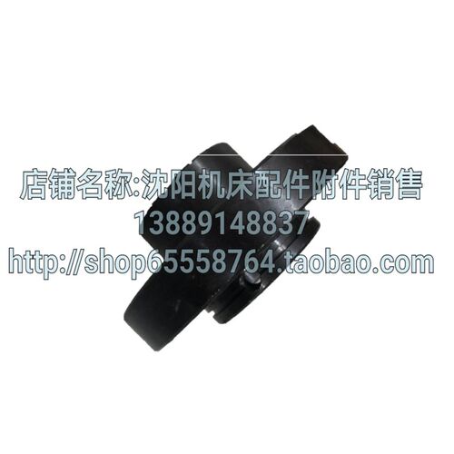 北京铣床X62W X52K XA5032 X6132铣床联轴器 对轮 连轴器 347
