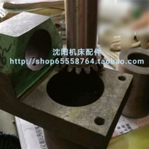 北京铣床 X62W X52K 托架 支架 铣床配件 螺伞托架 7034 7076厂家