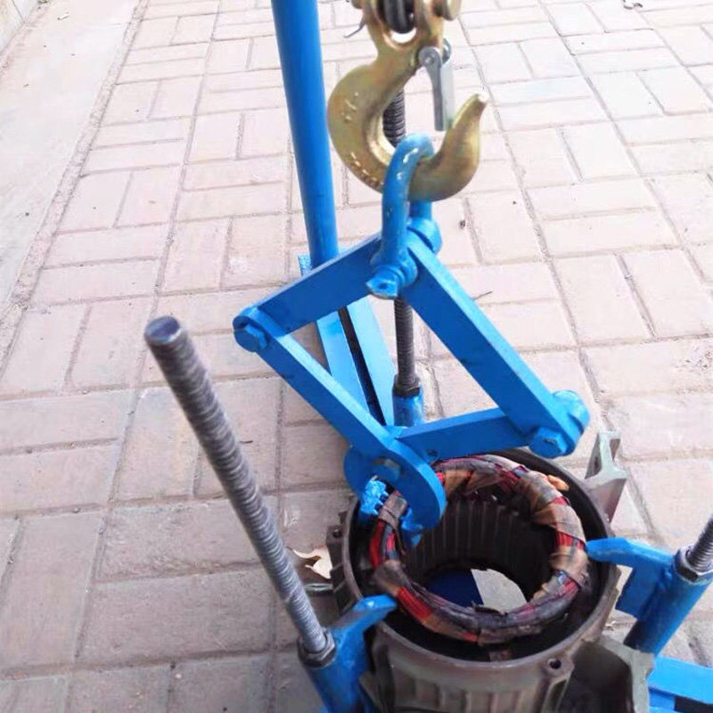 电机拆线拉马 电机修理工具 维修工具 拆废铜线拉头 铜线拆除器