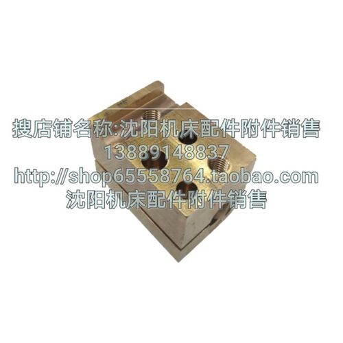 云南机床厂CY6140 CY6150车床配件 中丝母中螺母T22*5左 中螺母